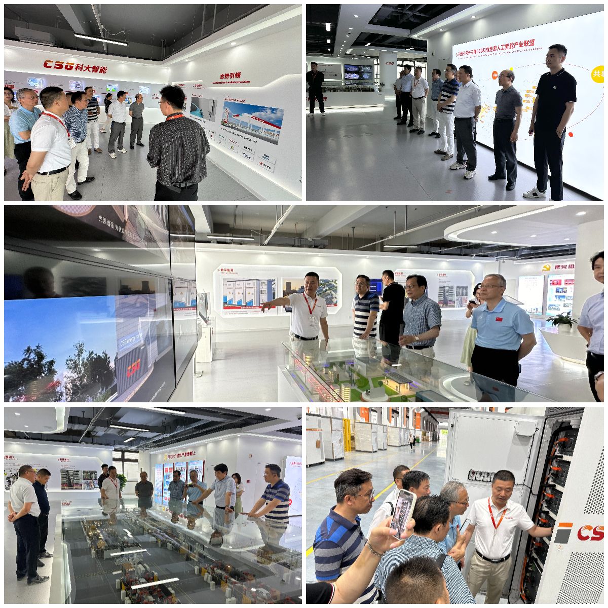 智能科技，企創(chuàng)未來——上海總工程師協(xié)會走進(jìn)科大智能教育咨詢