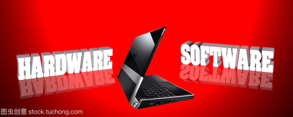 電腦與計算機軟件 數字時代的基石