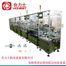 廣州市白云區(qū)線科電子制品廠業(yè)務部 專注于電腦周邊與計算機軟件的專業(yè)供應商