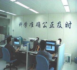 計算機軟件產品檢驗員的職責、技能與發(fā)展路徑